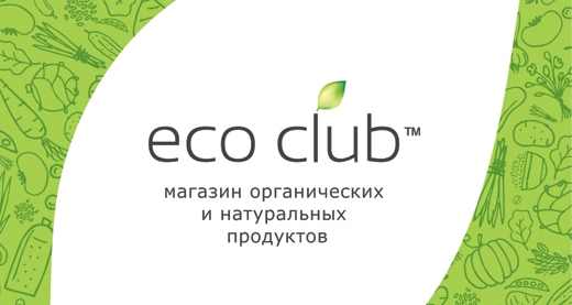 эко клуб